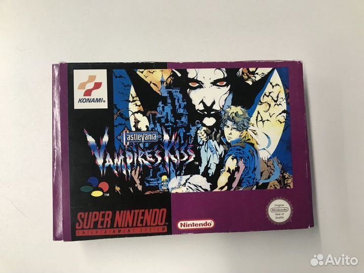 Коробка Castelvania Vampires Kiss