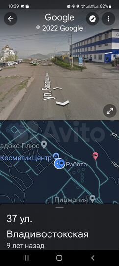 Производство, 341 м²
