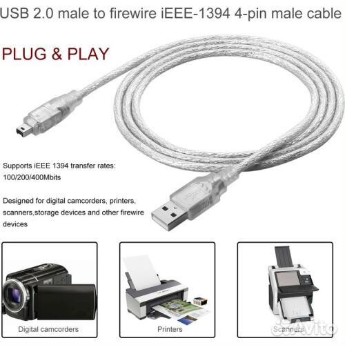 Кабели Firewire iEEE 1394 4-контактный iLink