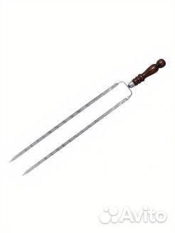 Шампур вилка