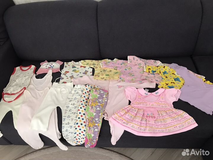 Детская одежда