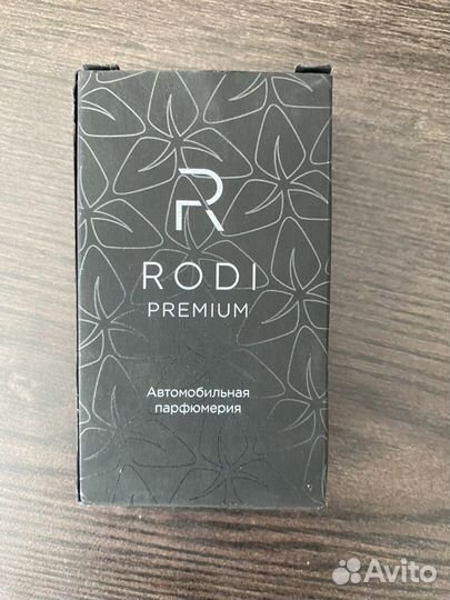 Ароматизатор в машину rodi