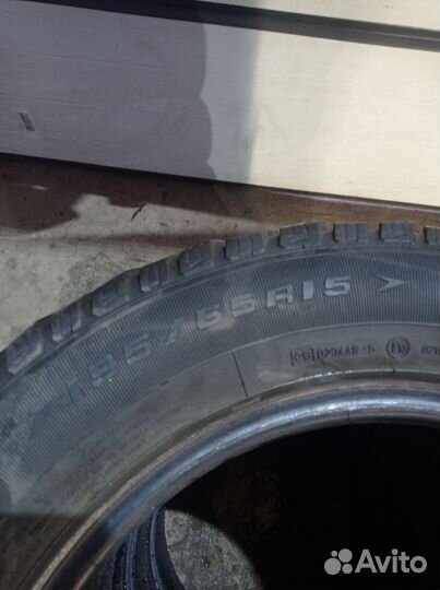 Kelly Winter Ice 195/65 R15