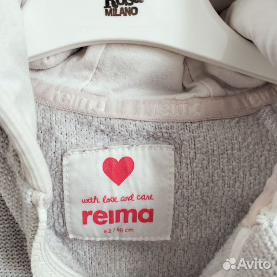 Reima