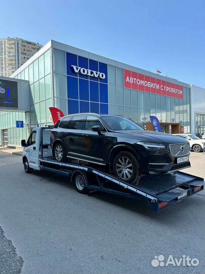 Эвакуатор 24/7