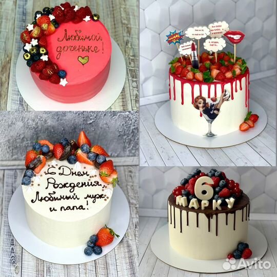 Торты на заказ, декор,бенто тортики,капкейки