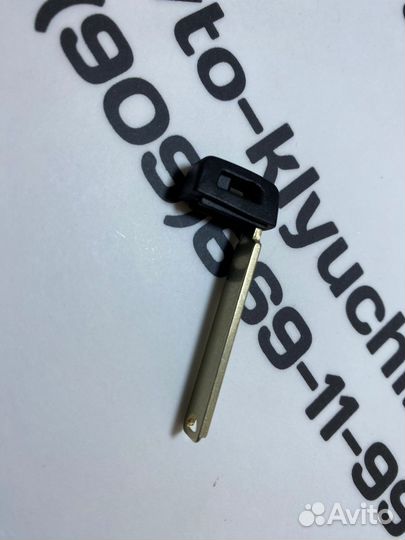 Ключ - вставка для ключа Toyota