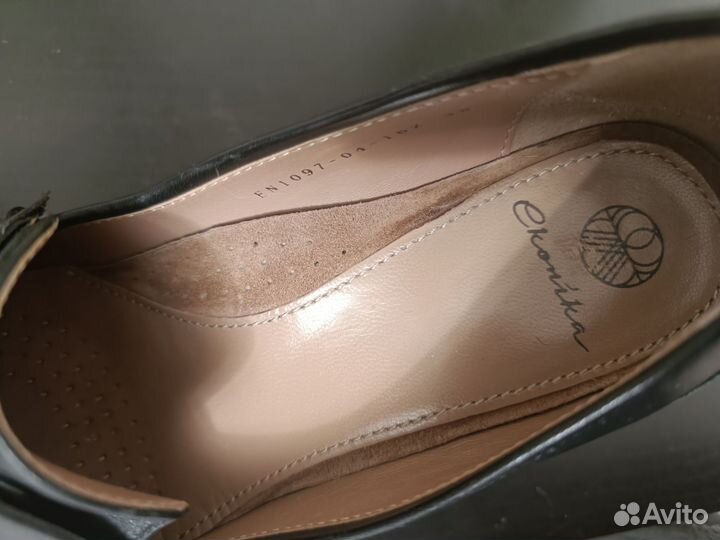 Эконика Лоферы