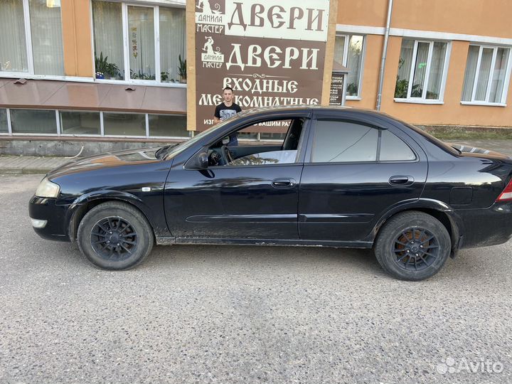 Nissan Almera Classic 1.6 МТ, 2007, 312 791 км