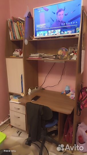 Письменный стол школьный