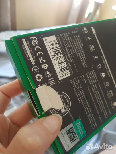 Беспроводные наушники hoco. es54