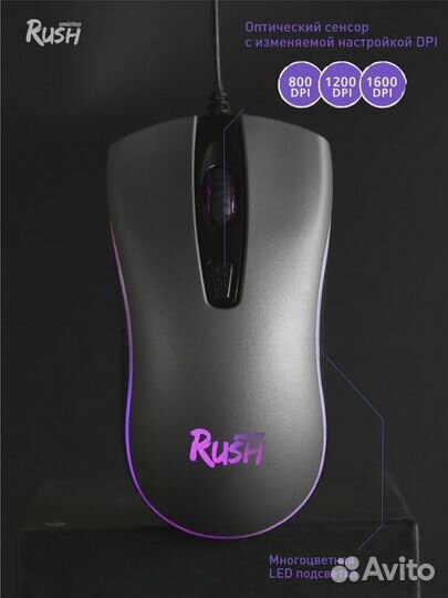 Компьютерная мышь игровая Smartbuy Phantom ноывя