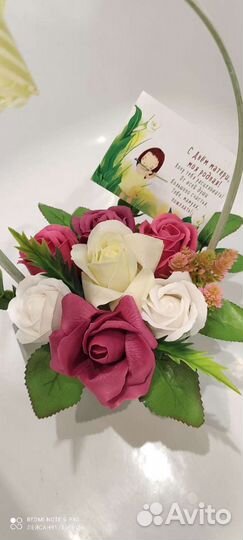 Мыльные розы букет