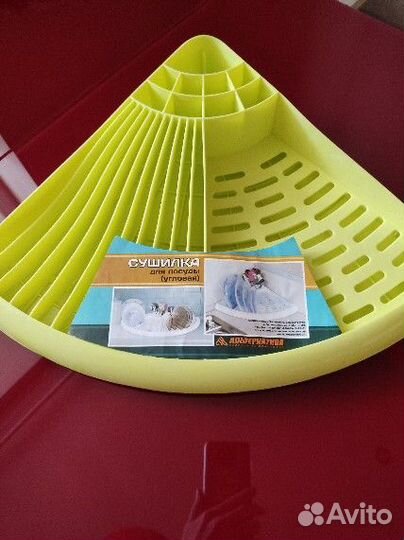 Сушилка для посуды настольная