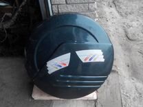 Пластиковый колпак запаски 235/75 R15