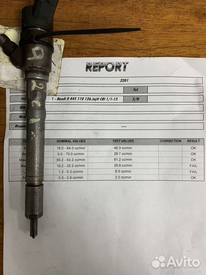 Форсунка 0445110126, 33800279002Y, 3380027900 KIA