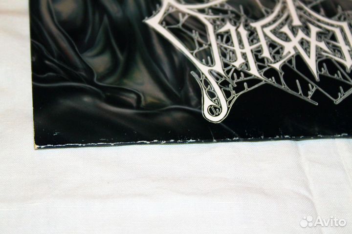 Unleashed 91 (Carcass Protector Entombed Death)