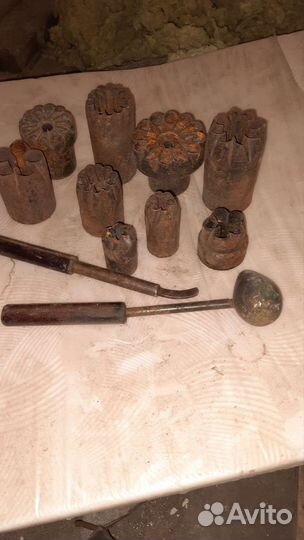 Антиквариат