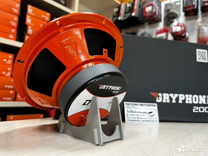 DL Audio Gryphone Pro 200