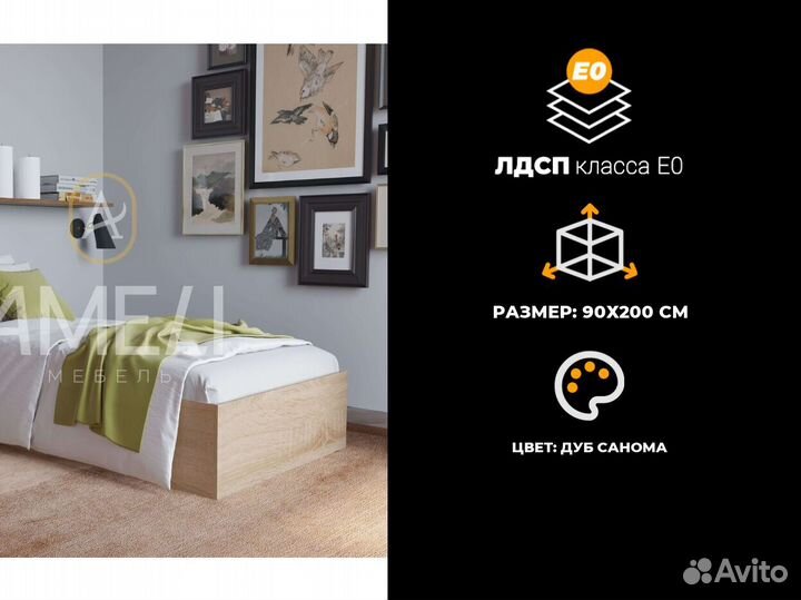 Кровать детская икеа