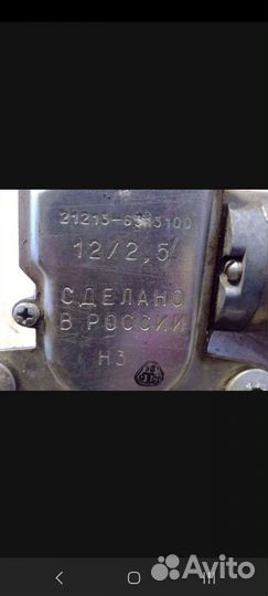 Моторчик стеклоочистителя ваз ока