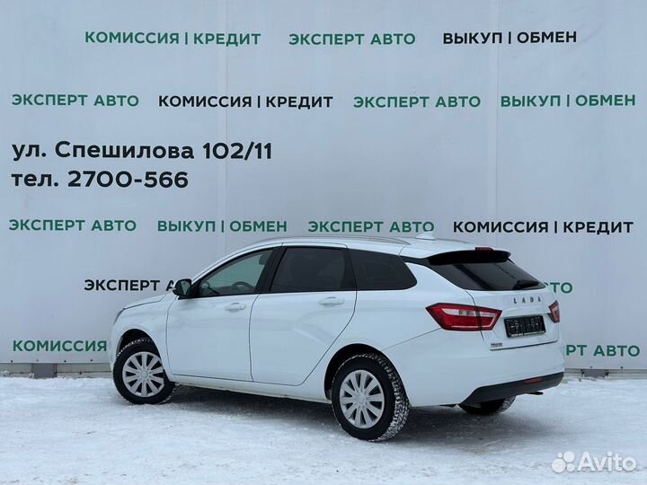 LADA Vesta 1.6 МТ, 2019, 123 000 км