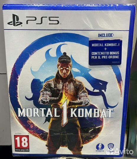 Диски для PS4 / PS5 новые