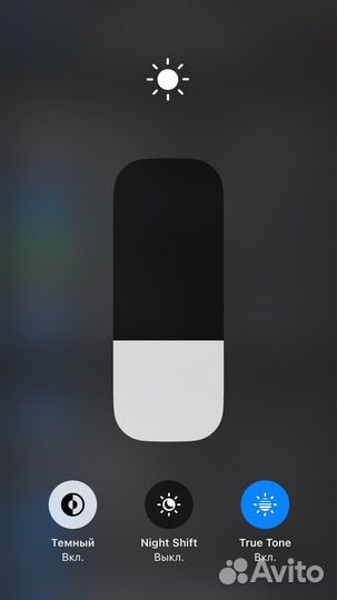 iPhone SE (2020), 64 ГБ