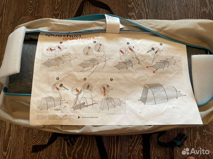 Палатка 4 местная с тамбуром