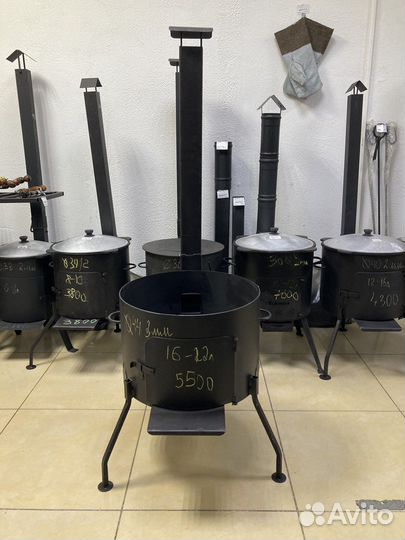 Печь для казана 16-22л 3мм с трубой