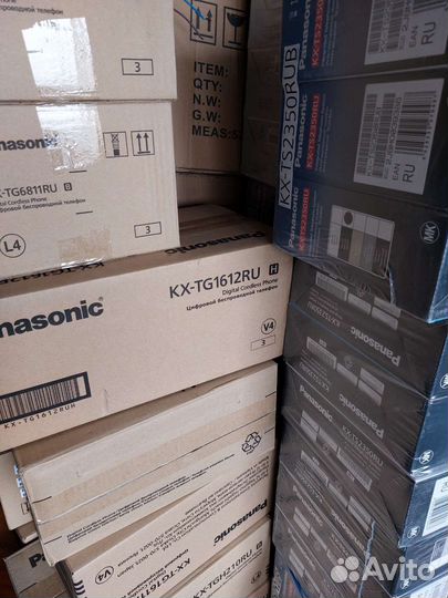 Телефон Panasonic kx-tg2511