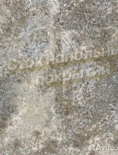 Кварцвиниловая плитка со склада от 20м2