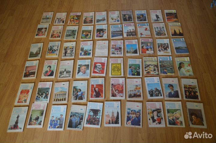 Журналы Человек и Закон. 83-89 гг. За все