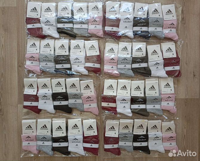 Носки мужские женские брендовые 36-41 40-47 10 пар