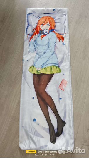 Навочка для дакимакура