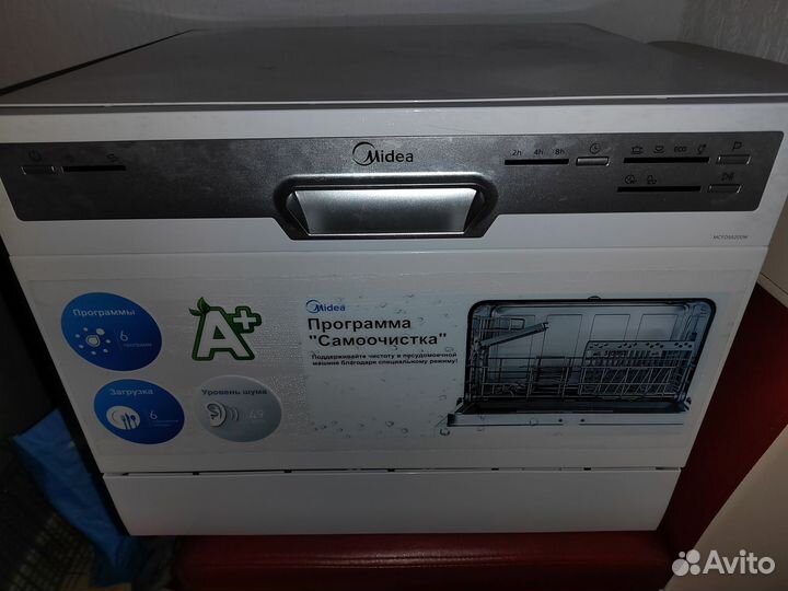 Посудомоечная машина Midea mcfd55200w