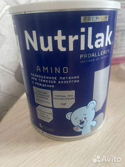 Детская смесь