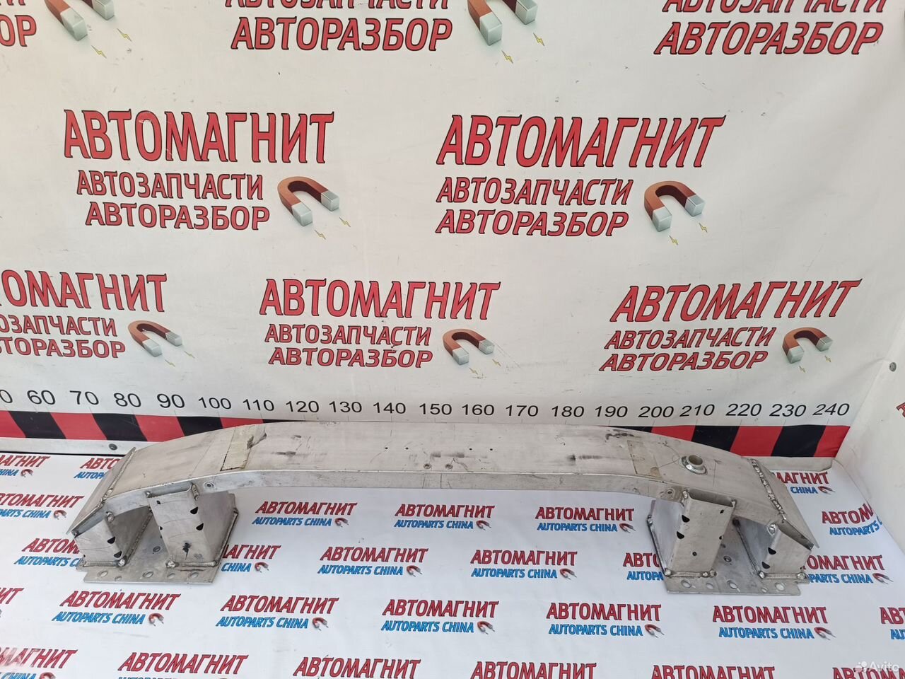 Усилитель переднего бампера Exeed RX