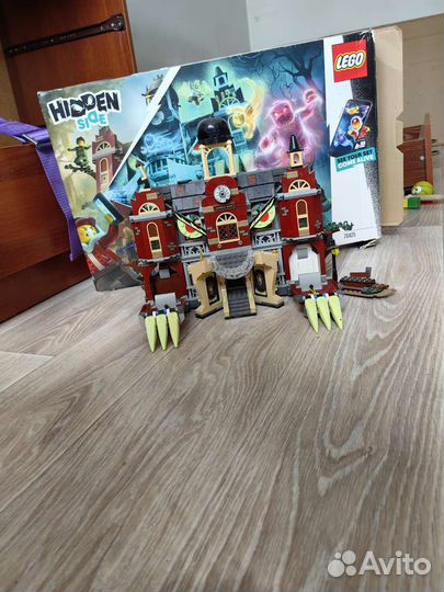 Lego hidden side замок