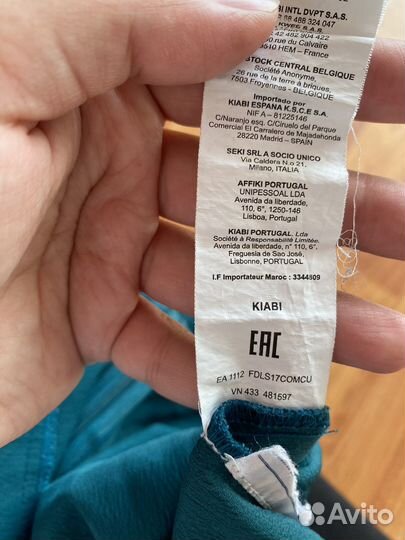 Комбинезон женский