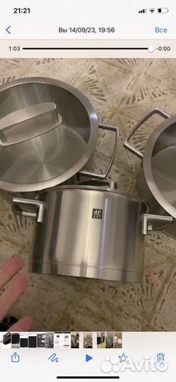 Кастрюля vitality