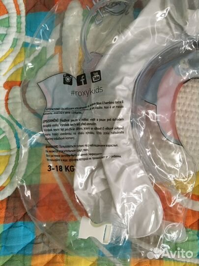 Круг надувной на шею