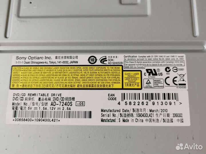 Dvd RW приводы Sony Nec Optiarc