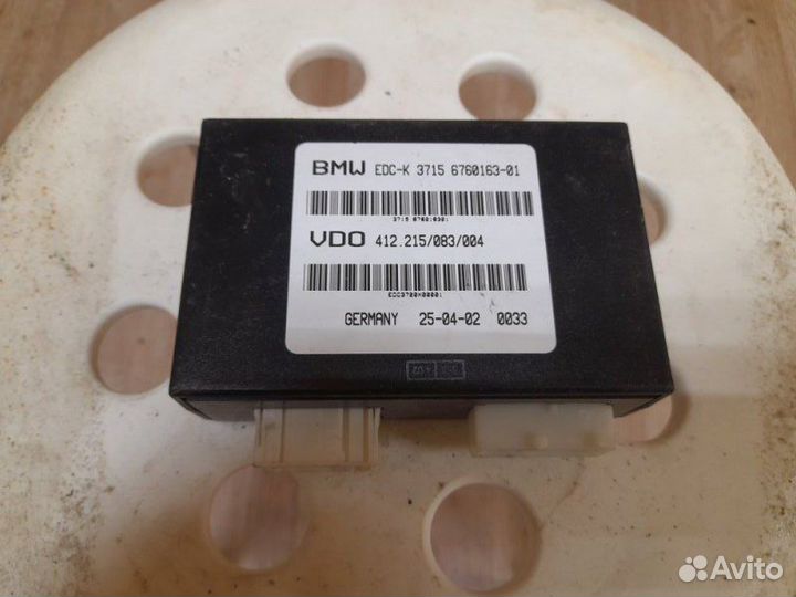 Блок управления пневмоподвеской Bmw 745 E65 / E66