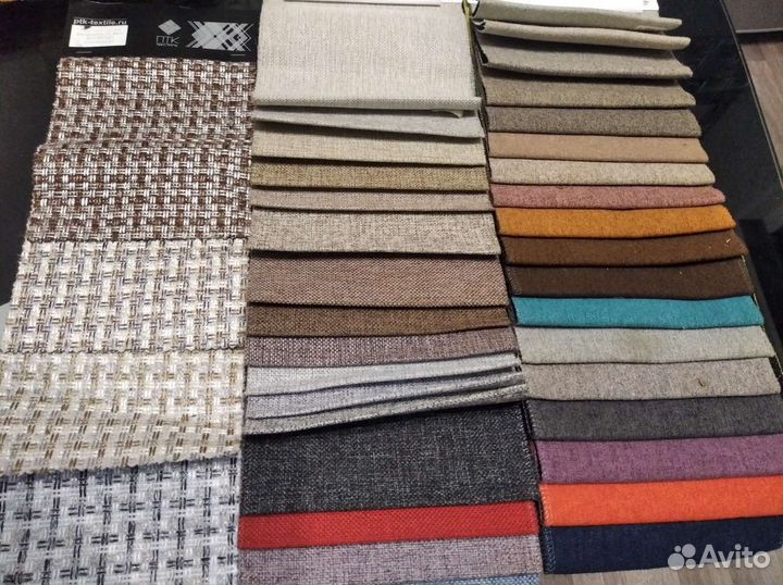 Ткань мебельная