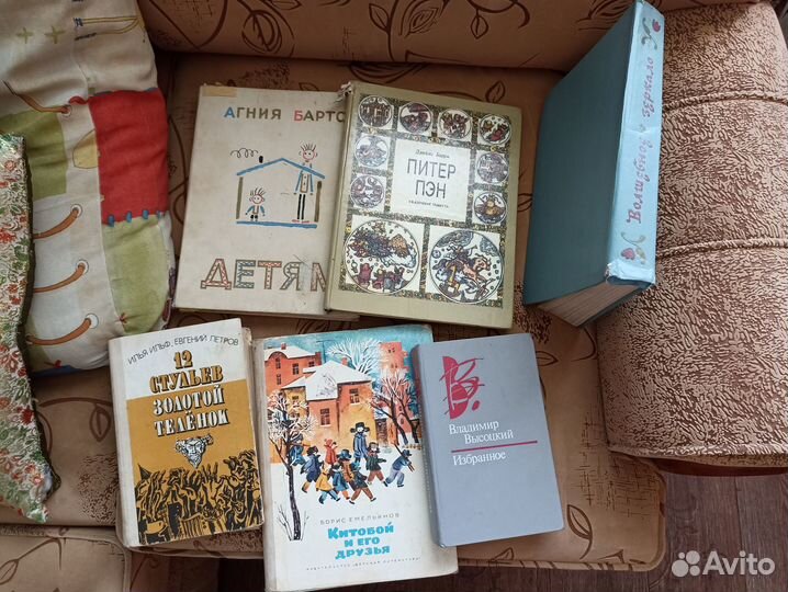 Комплект книг