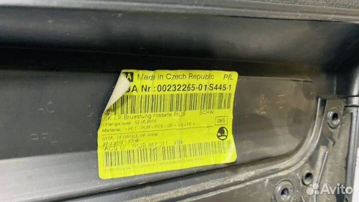 Обшивка двери передняя левая Skoda Rapid 1 NH cwvb