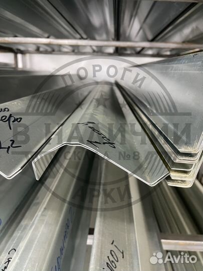 Ремонтный порог правый Renault Duster