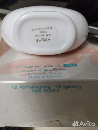 Духи винтаж