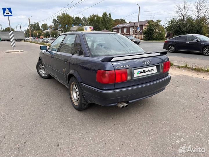 Audi 80 2.3 МТ, 1992, 173 000 км